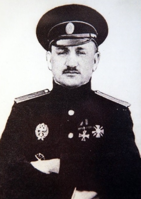 ё