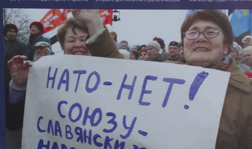 ё