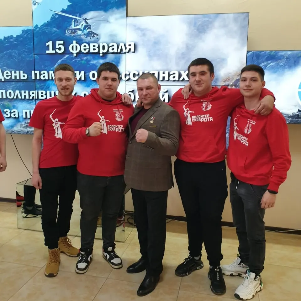 ё