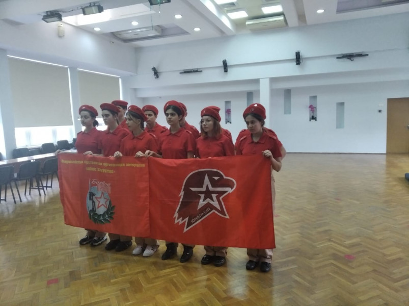 ё