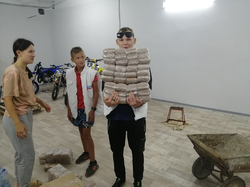 ***
