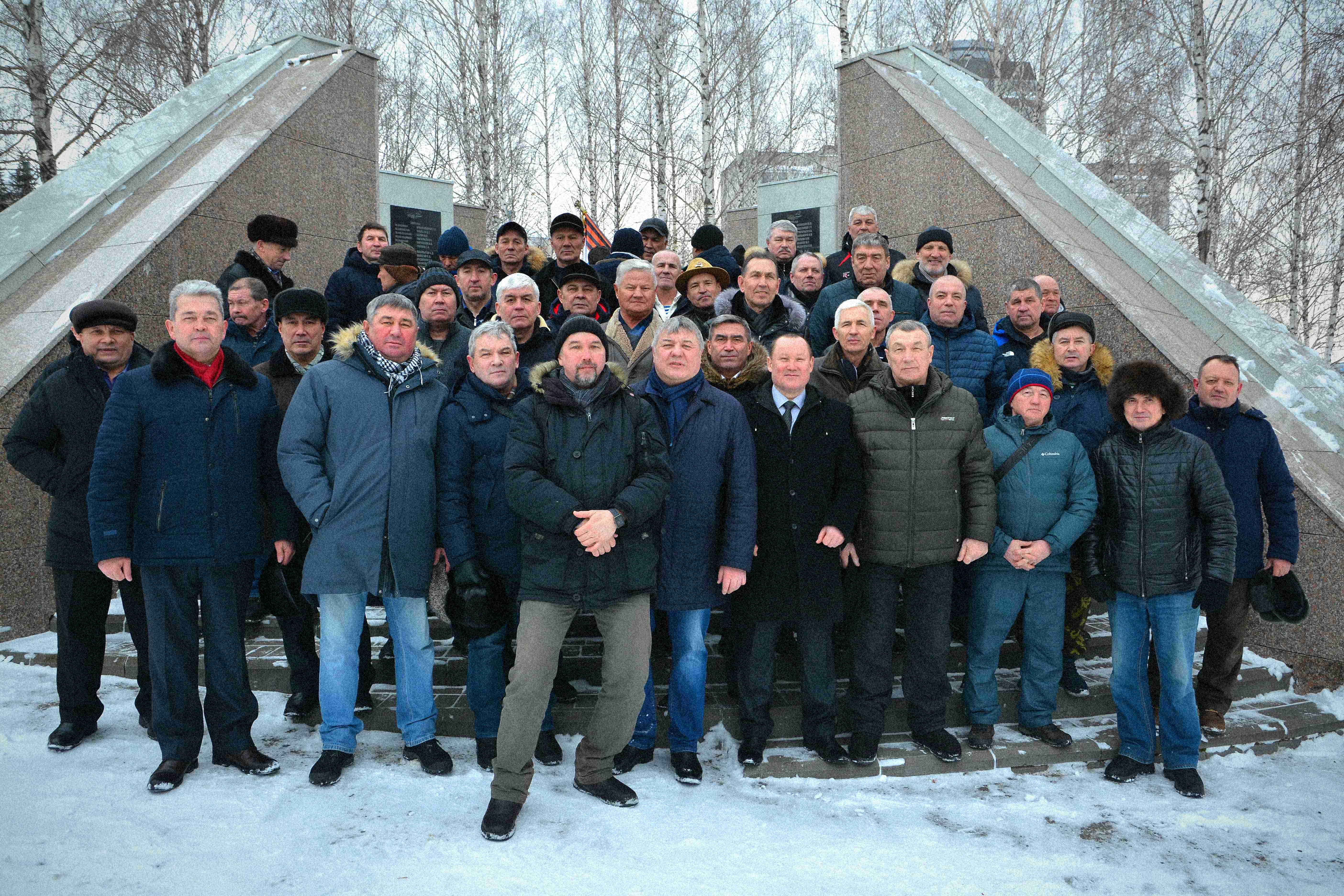 коллективное