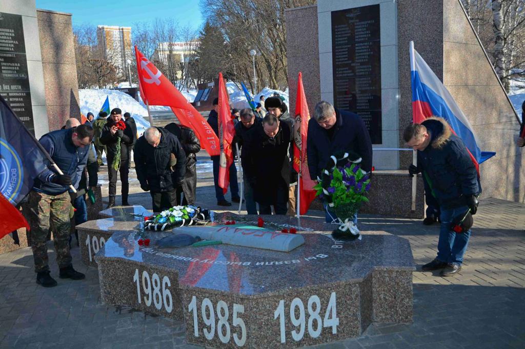возложение