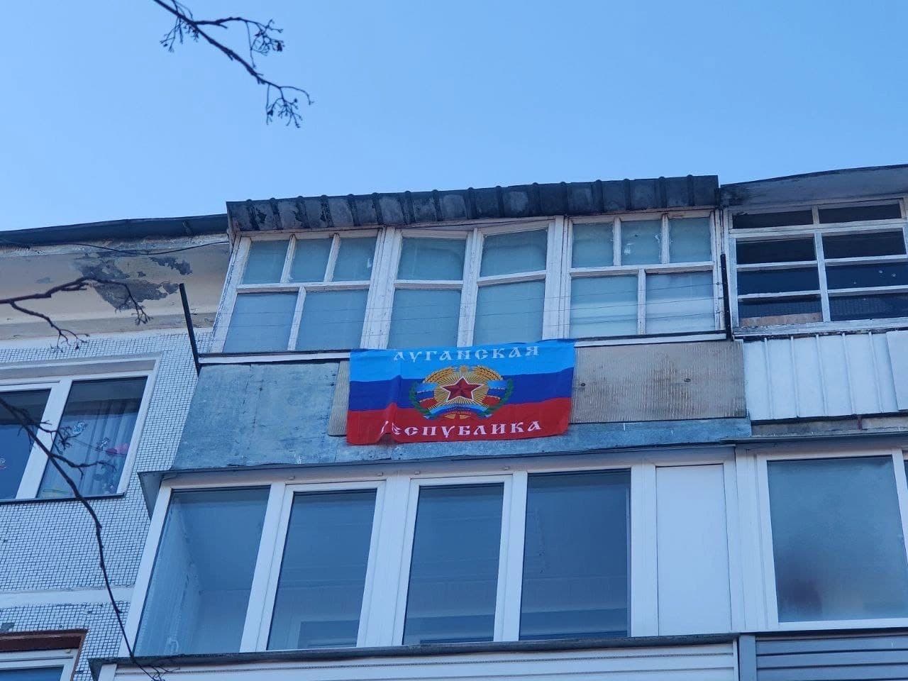ё