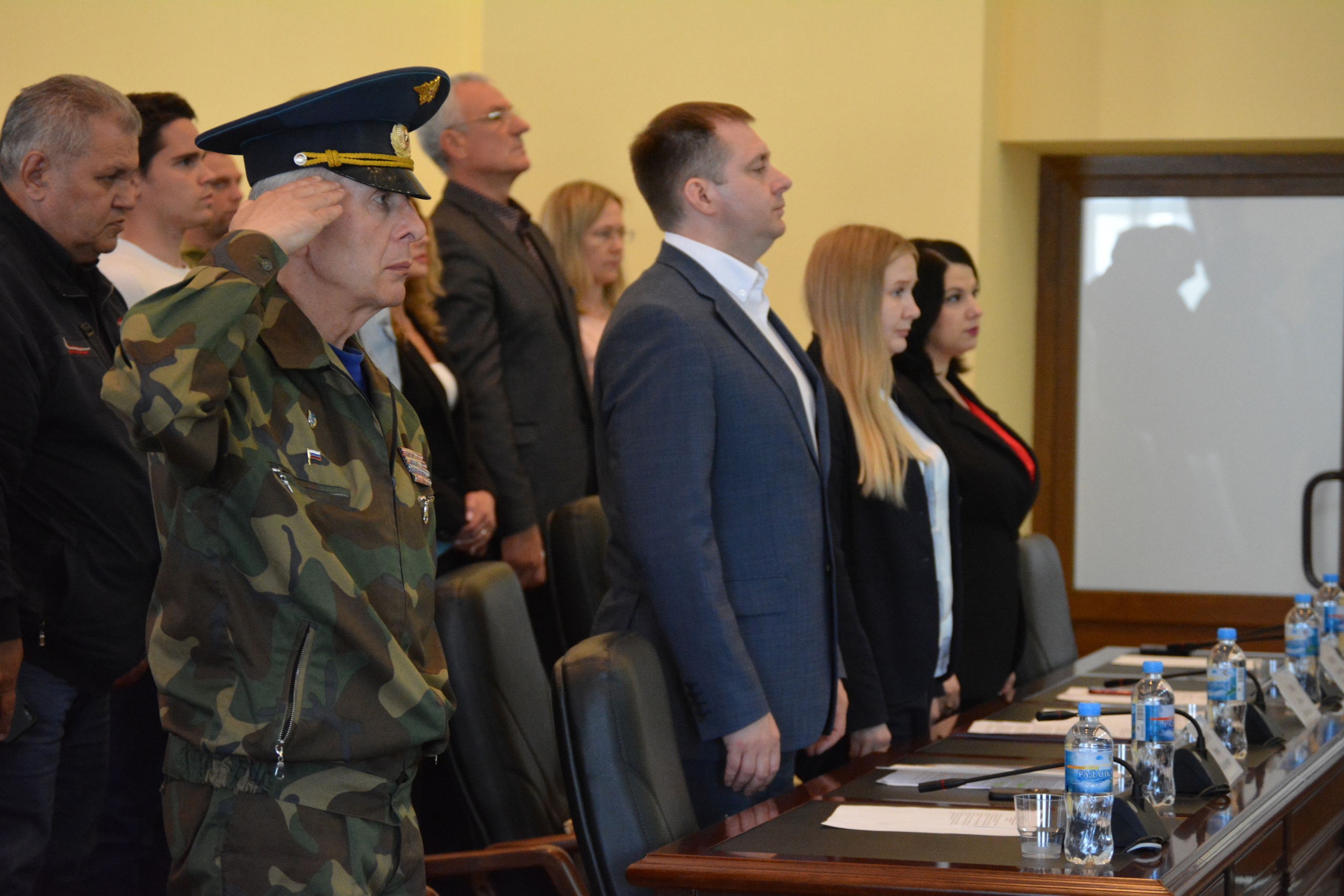 конференция