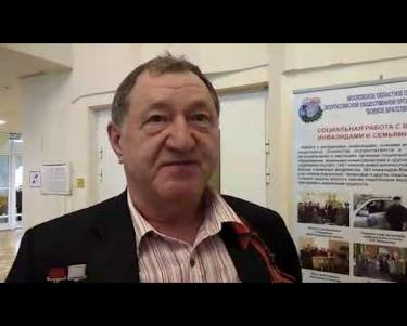 Embedded thumbnail for Эхо Афганской войны. Выпуск 211