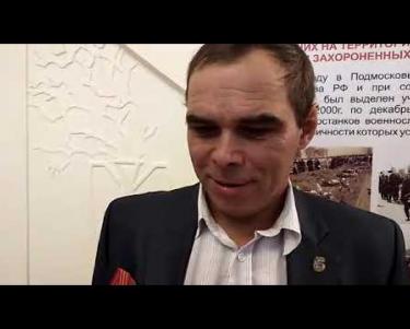 Embedded thumbnail for Эхо Афганской войны. Выпуск 208