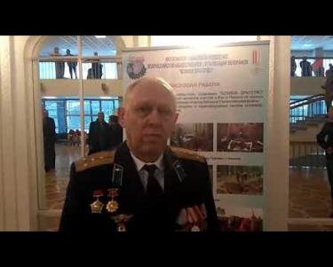 Embedded thumbnail for Эхо Афганской войны. Выпуск 199