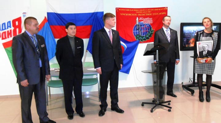 2015.11.11.vruchenie.znakov721